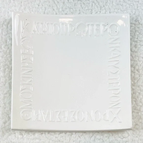 YRIA PAROS • White Handmade Greek Square Serving Plate - Picture 13 of 13